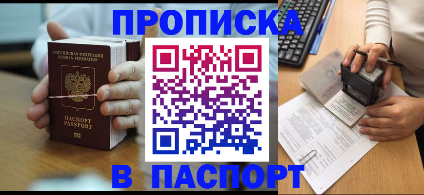 форма 3 в Сертолово